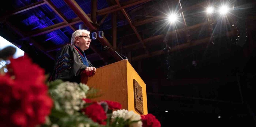 Chancellor Michael Amiridis