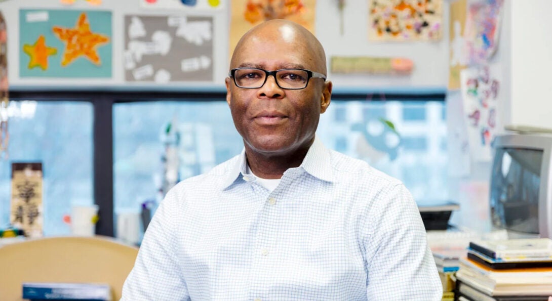 Professor Danny Bernard Martin